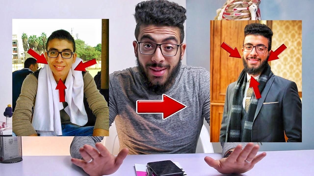 كيف تنبت اللحية وان كنت املس تماما !!! - معلومات علمية مع تجربة شخصية
