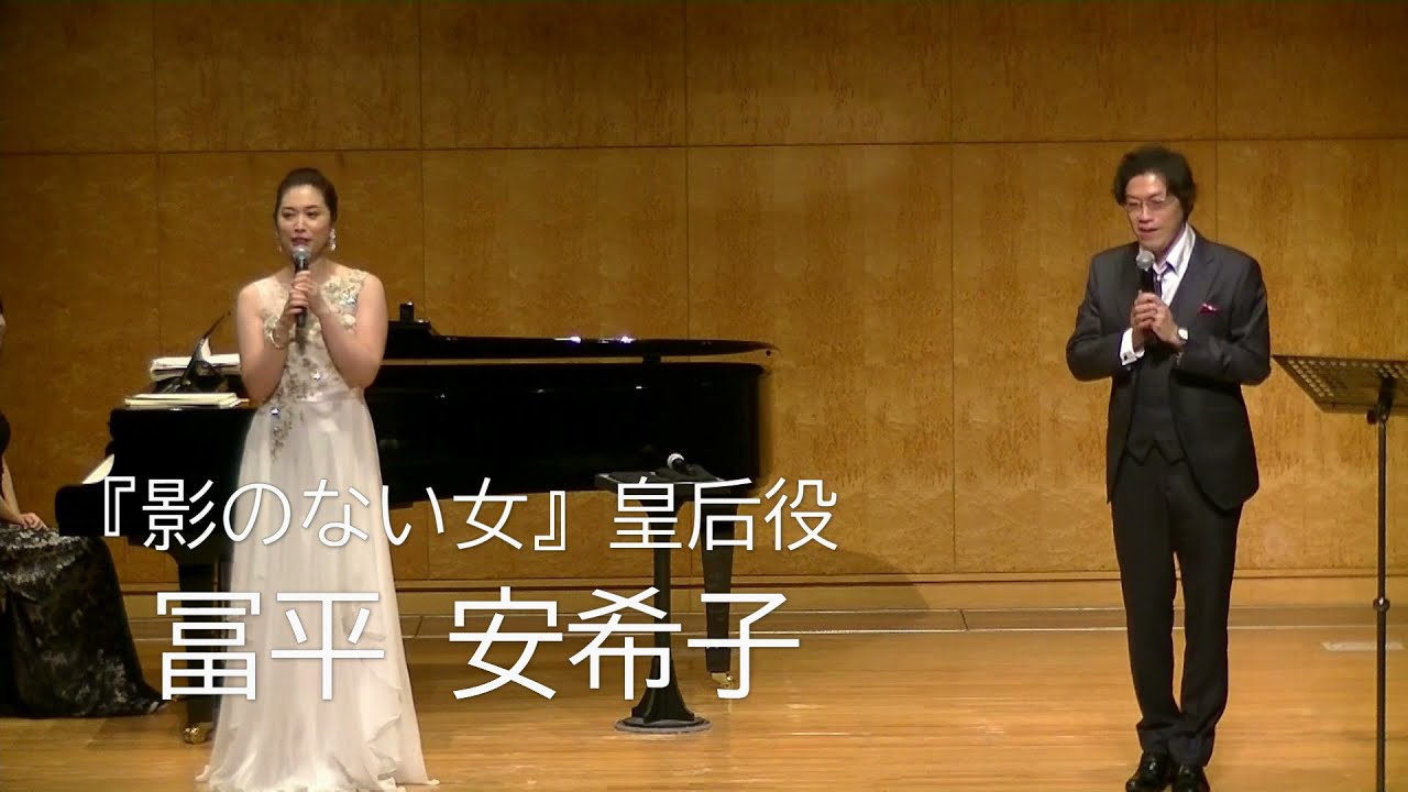 【高田正人オペラ講座オンライン】東京二期会オペラ劇場R.シュトラウス『影のない女』レクチャー第2弾～タイトルロールにインタビュー篇（皇后役：冨平安希子）