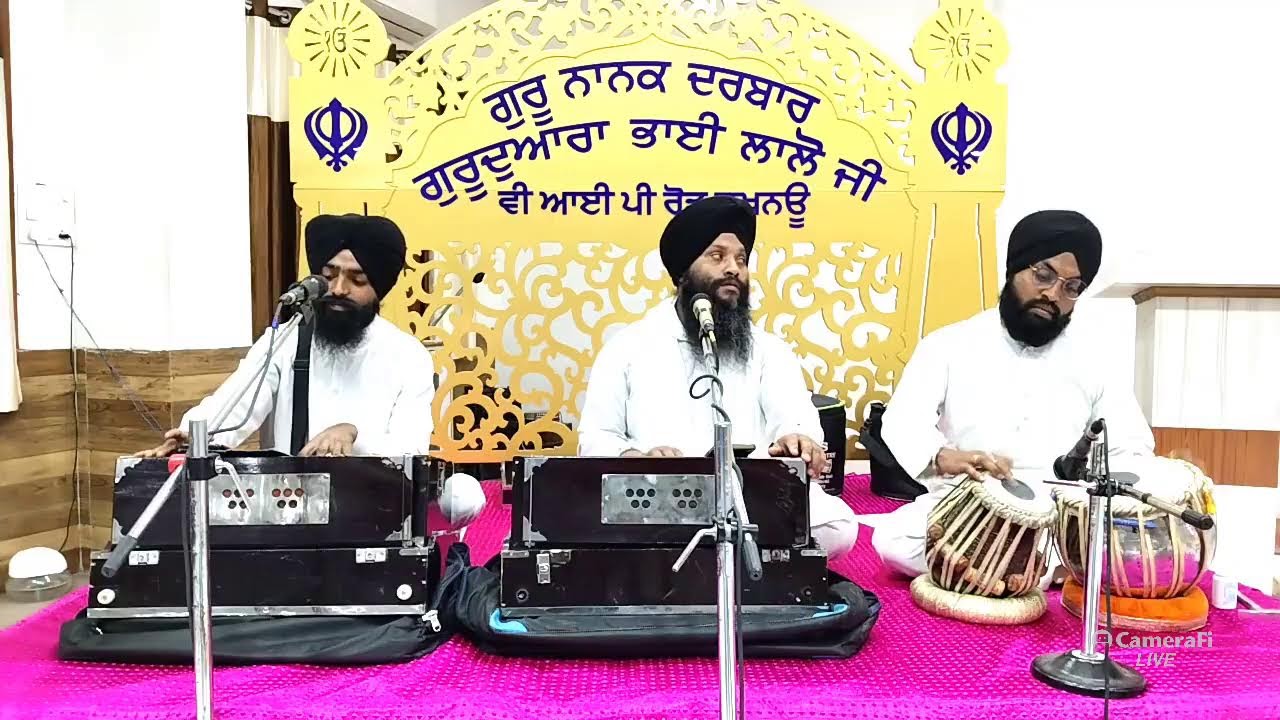 Bhai Jaswinder Singh Khalsa Lucknow Wale