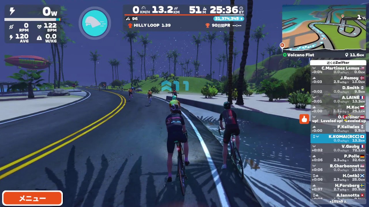 [Zwift] Volcano Flat in Watopia