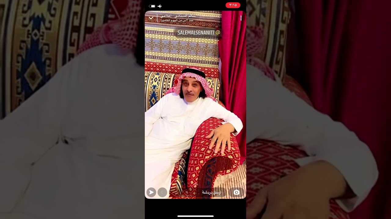 بيرق جهينة  الشيخ طلال بن غنيم يهدي ويكرم بيرق حبيش الشيخ إبراهيم الحبيشي برشاش وخيل أصيل