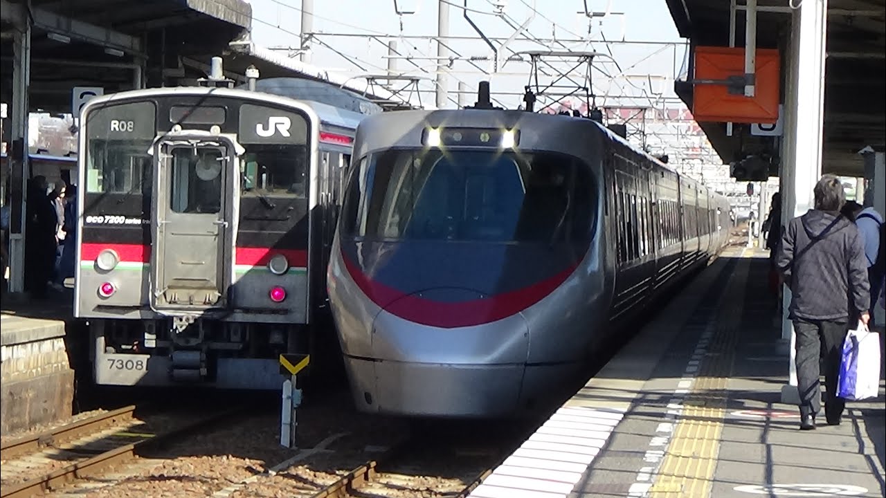 しおかぜ7号で松山まで移動