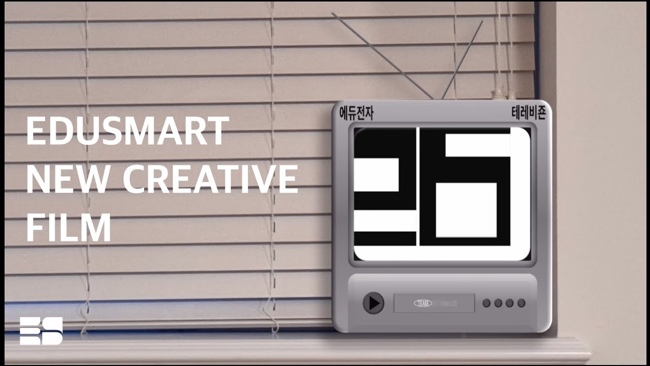 EDUSMART 2025/26 CREATIVE FILM