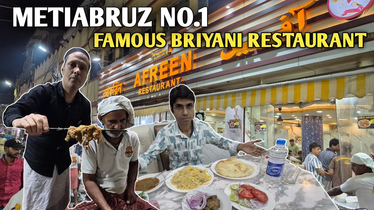Kolkata's Metiabruz Famous Briyani | Afreen Restaurant | Indian Food