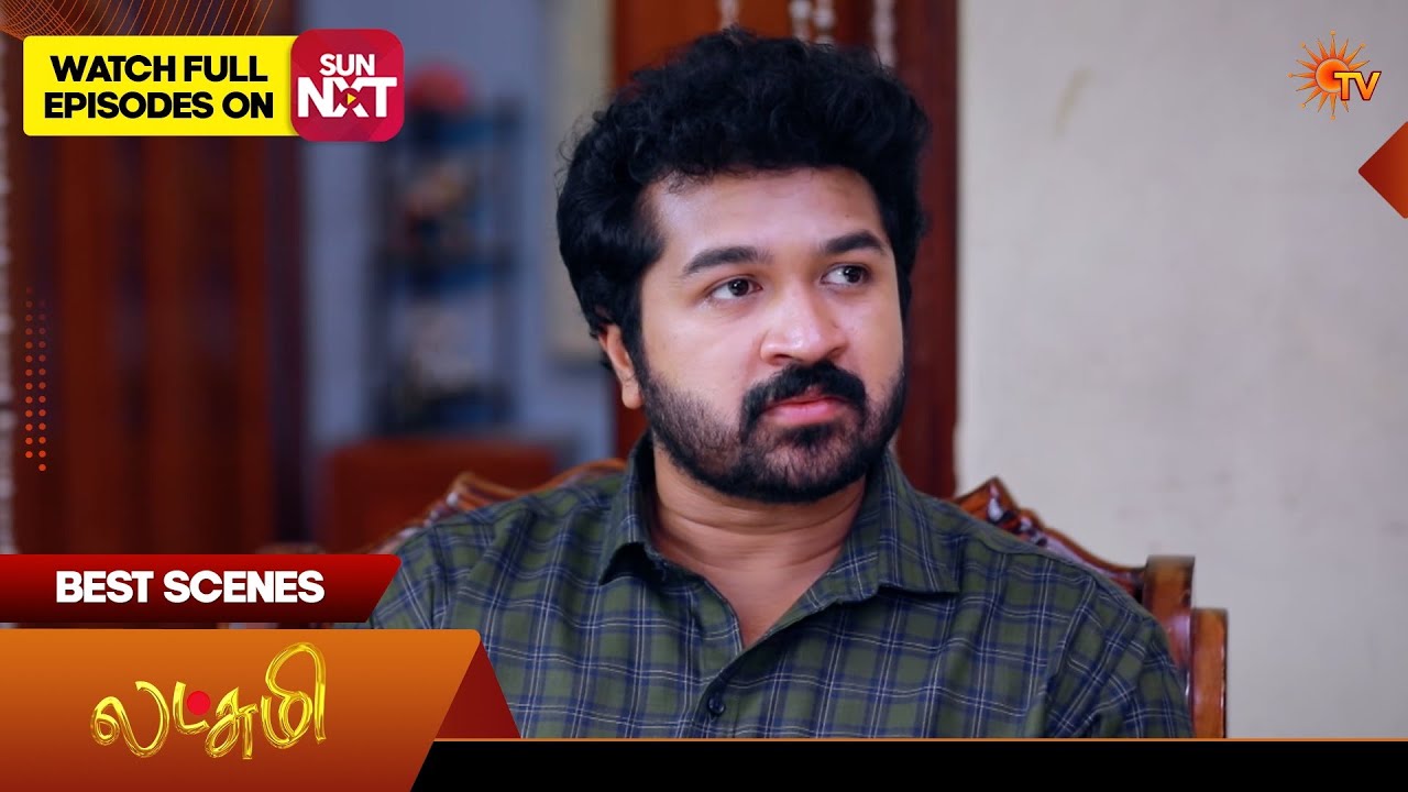 Lakshmi  - Best Scenes |17 Sep 2026 | Tamil Serial | Sun TV