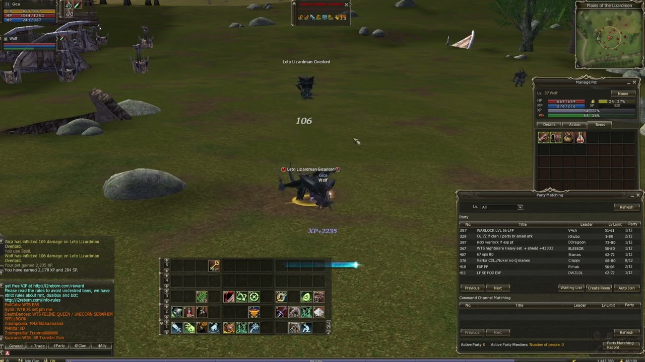 Lineage 2 Spoil+Wolf 30+ Reborn X1 interlude
