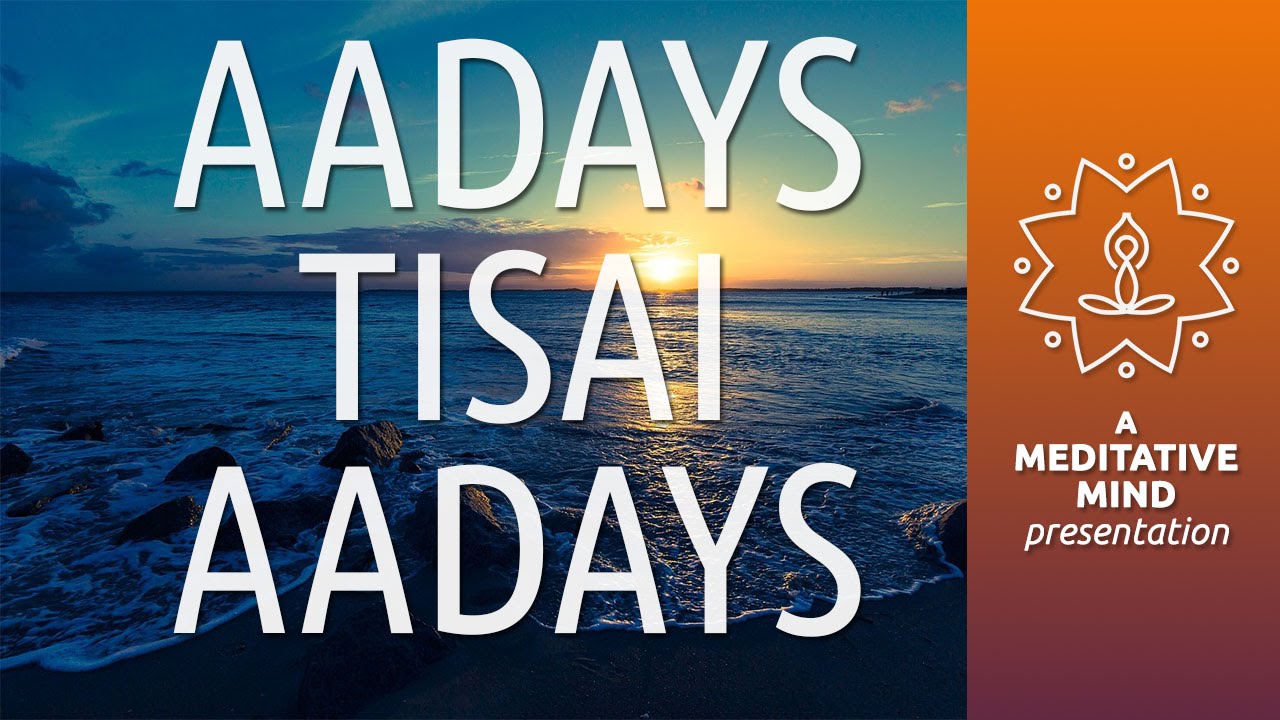 Meditation Mantra to Overcome Fear | Aadays Tisai Aadays | Meditation Mantra Chanting