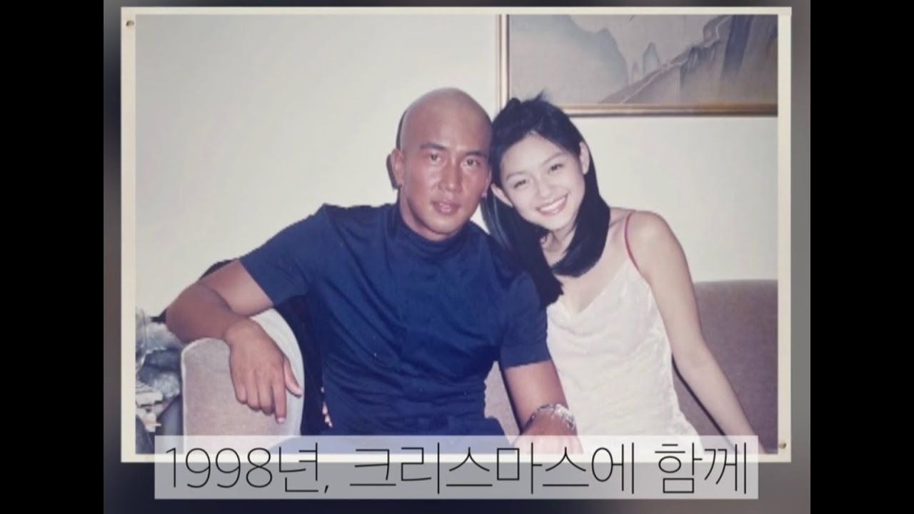 구준엽 서희원 뮤직비디오 具俊曄 徐熙媛 大s