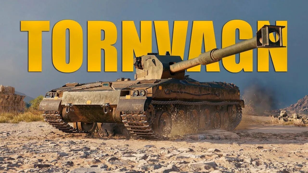 Tornvagn.Карта Лайв Окс.Захватчик.ЛБЗ.Операция