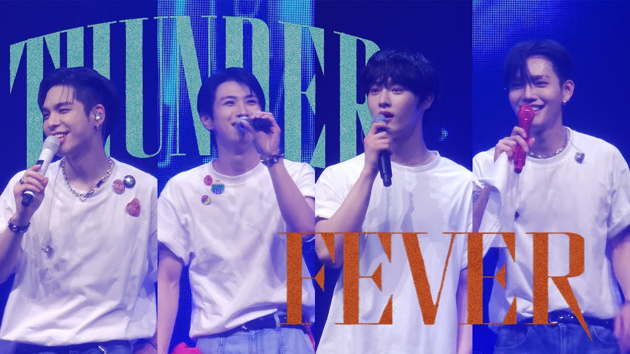 씨구가 언제쯤 DVD를 내줄까요 | CIX 4th Concert THUNDER FEVER DAY 1