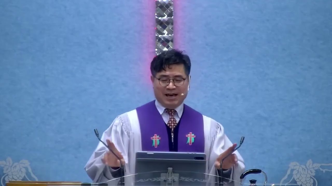 동대전장로교회 2026년 2월 22일 주일 3부 예배