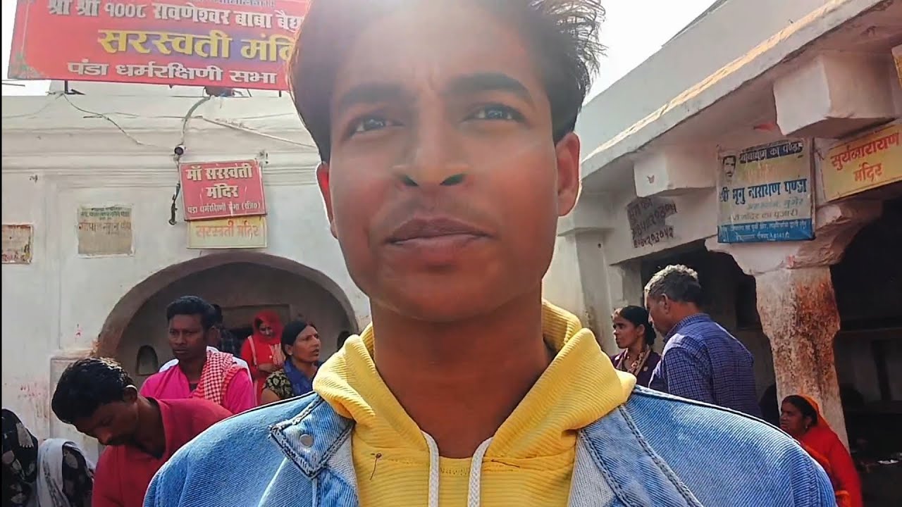 Main Devghar main ghumte ghumte kho gaya 😅😅