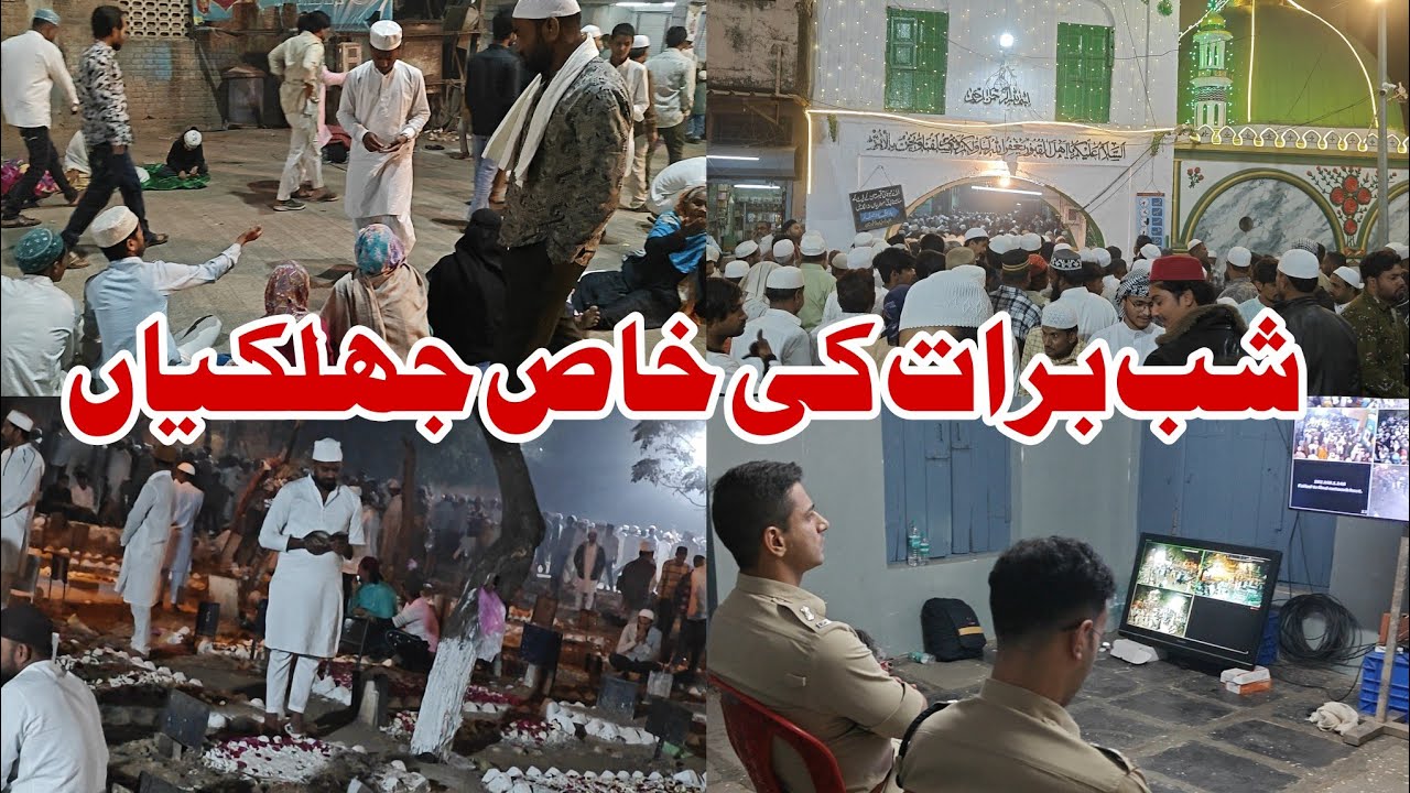 Malegaon Shab e barat 2026 khas jhalkiyan | Bada kabrastan Malegaon 