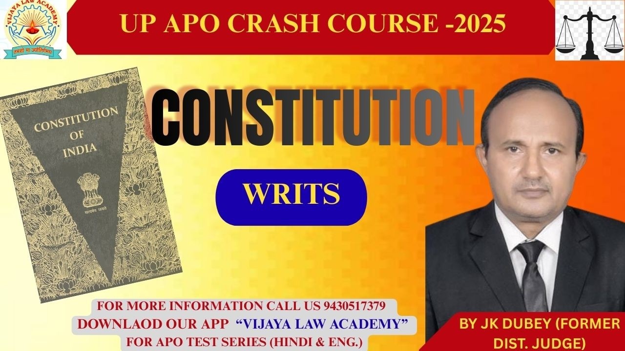 UP-APO CRASH COURSE -2025  || CONSTITUTION  || LECTURE -06 || BY J K DUBEY SIR #upapo #constitution