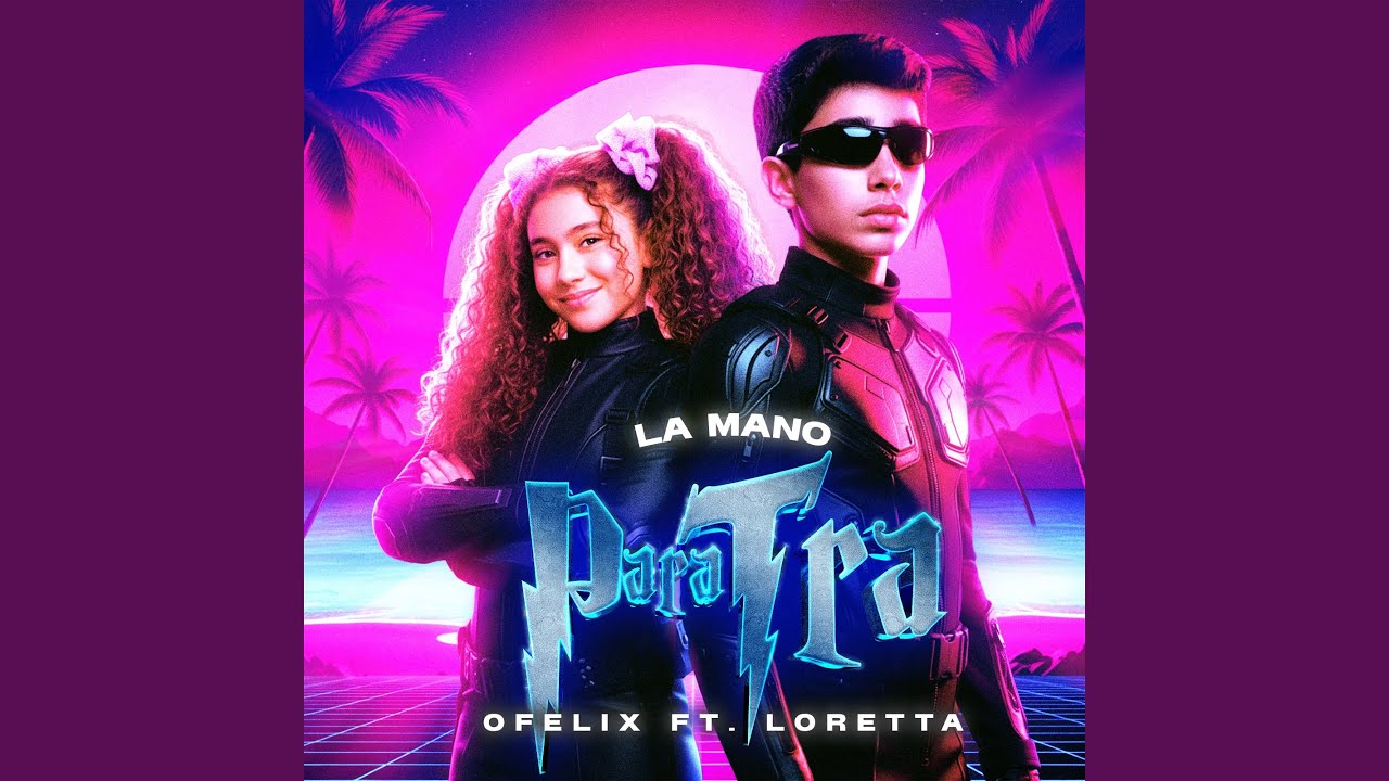 La Mano para Tra