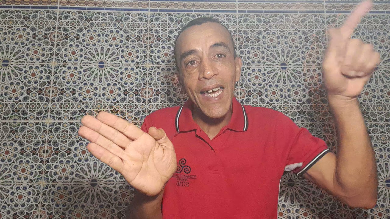 دخول فاروق سجن سلا مؤقت وترحيله الى سجن اخر 😰😱💣🤯الجزء89