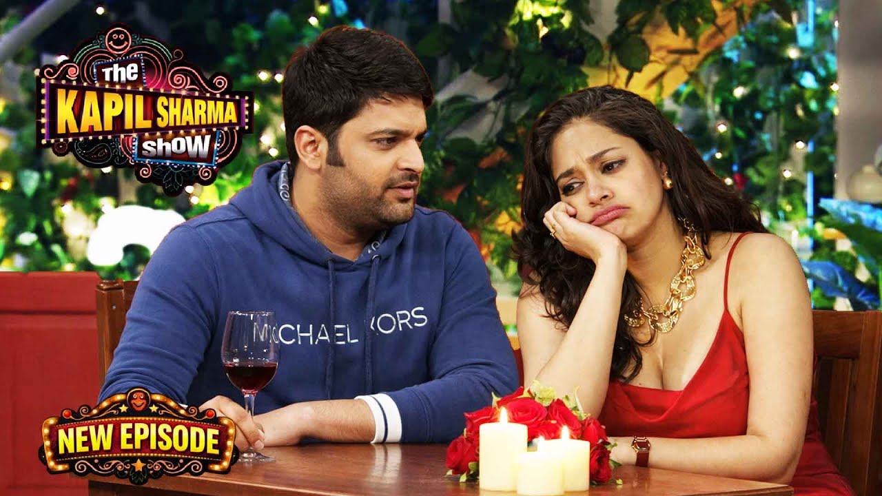Kapil के साथ Dinner Date पर Sumona हो गई Bore! | The Kapil Sharma Show | New Episode 2026