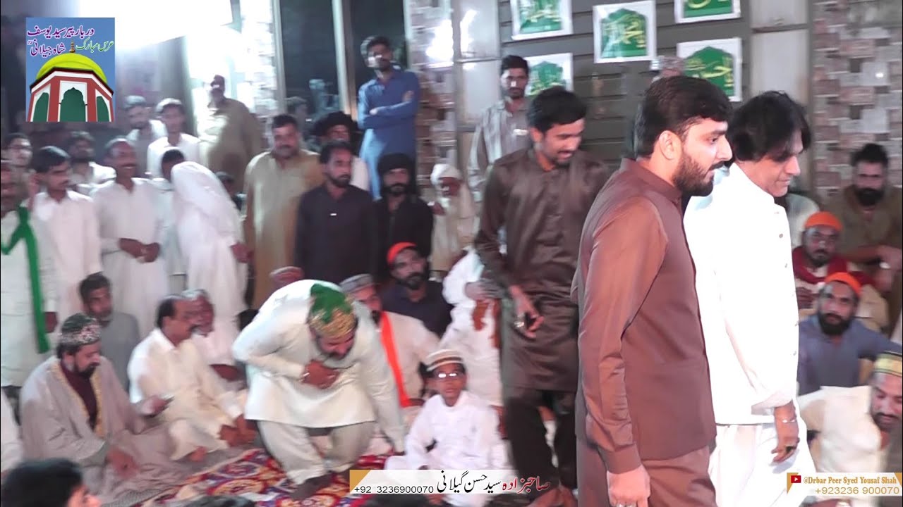 Sher mian dad  new qaseda mola Hussain a.s faiz mian dad #qawwali darbar Yousaf shah