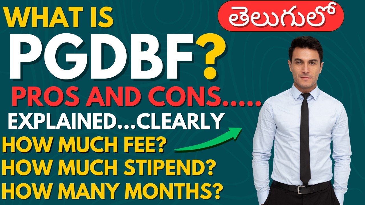 What is PGDBF? | Pros and Cons explained |
