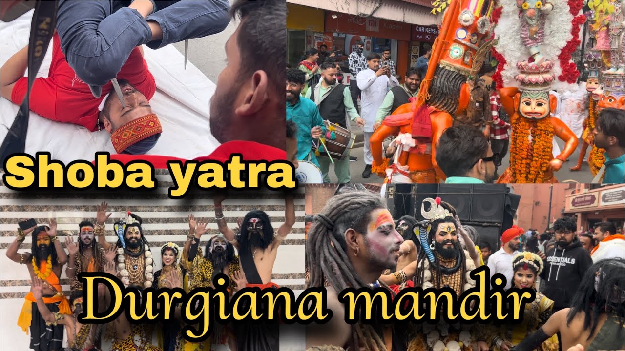 Durgiana mandir 🛕 shoba yatra❤️🙏 @rudhra_rahul_puri_ji_