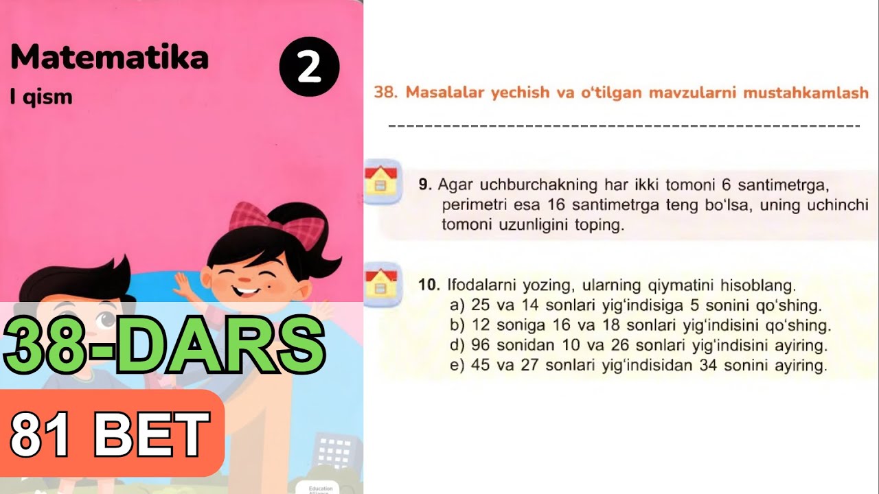 2 SINF. MATEMATIKA. 38-Dars. Uy vazifa - 81 bet