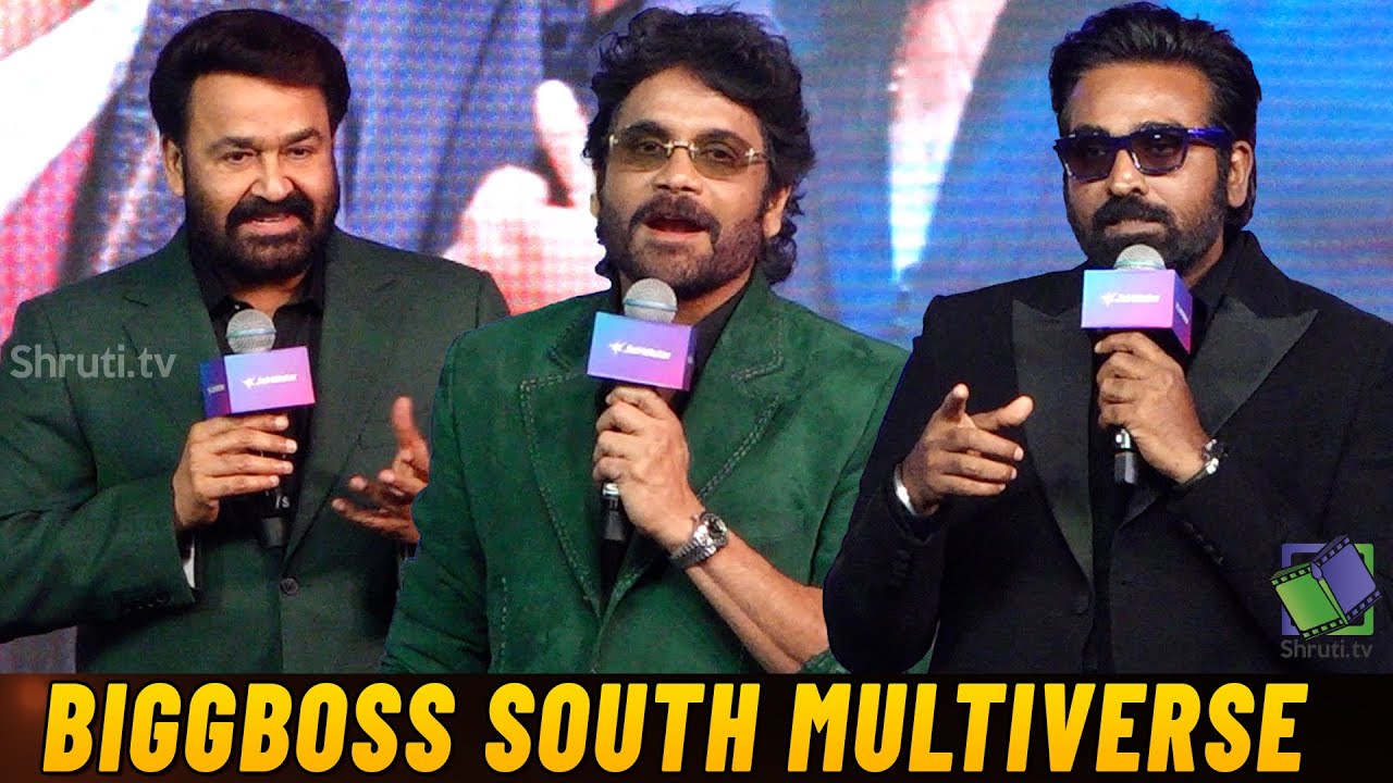 JioHotstar Launches Bigg Boss South Multiverse - Mohanlal, Vijay Sethupathi & Nagarjuna Unite!
