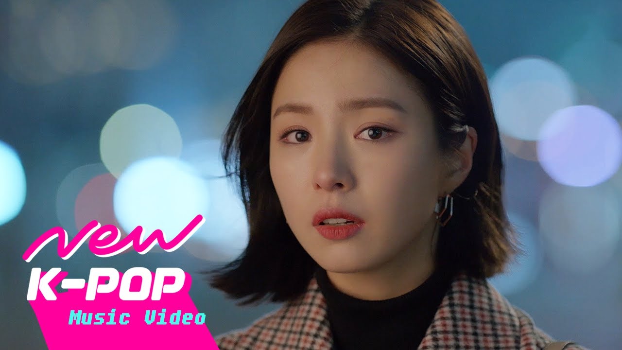 [MV] 길구봉구 - With You | Black Knight 흑기사 OST (Official Music Video)