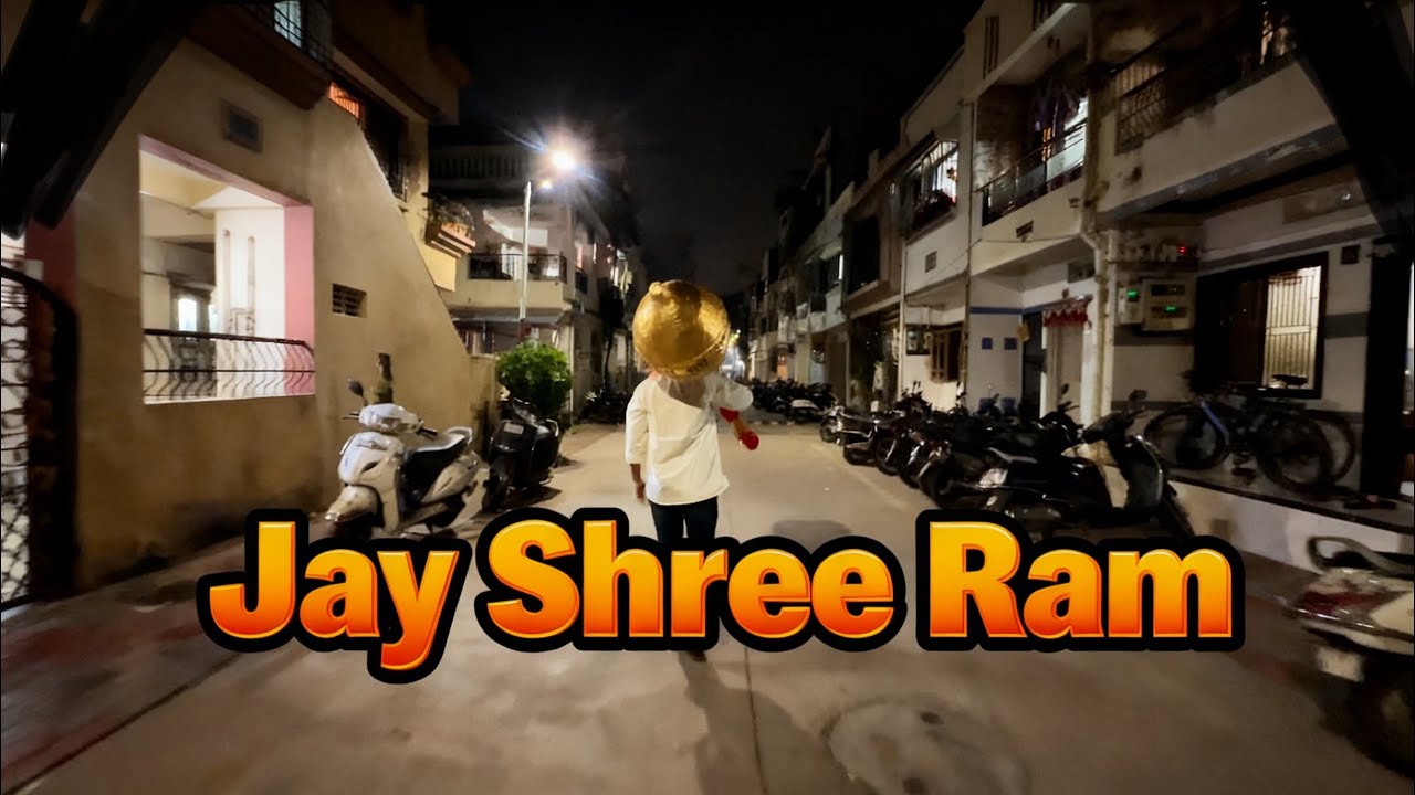 Jay Shree Ram 🙏 | આજે મારા Friend ની ઘરે દાદાની ગદા લઈને.