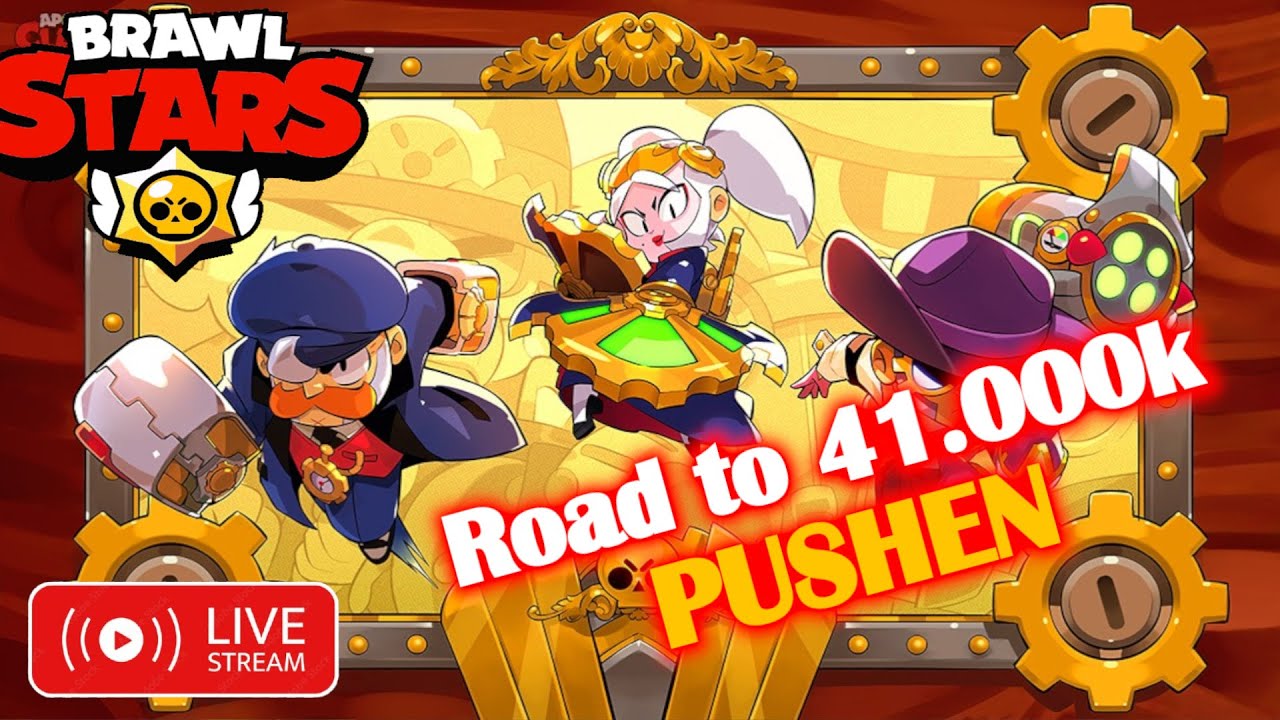 LIVE 🔴 BRAWL STARS 🔥  TESTPIELE MACHT ALLE MIT 🔥 [DEUTSCH] [MOBILE] 