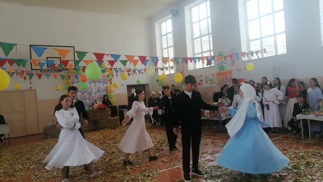 15 января 2026 г.