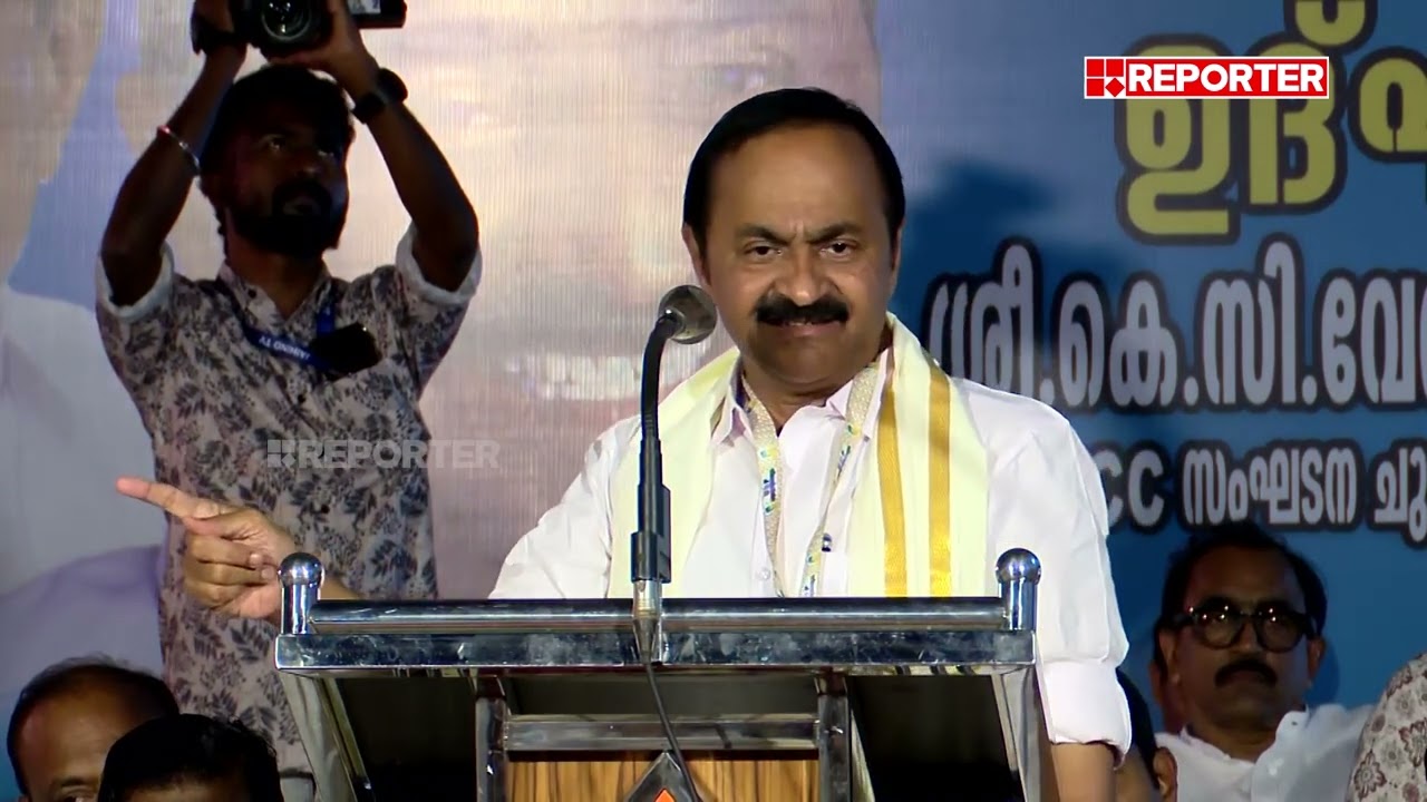 'LDF തീവ്ര വലതുപക്ഷ പാർട്ടിയാണ്...CPIM സംഘപരിവാറിൻ്റെ അതേ പാതയിലാണ്' | V D Satheesan