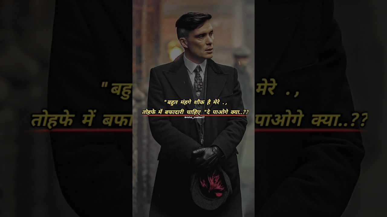 Yeda yug - Mc stan | song | 