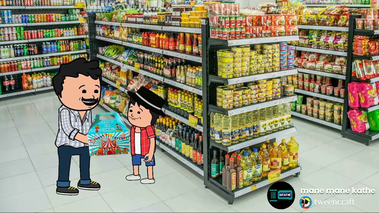 ಪದ್ದು ಜೀವನದ ಕತೆ part-2082 #hallicomedy #funnyvideoskannada #cartooncomedy 