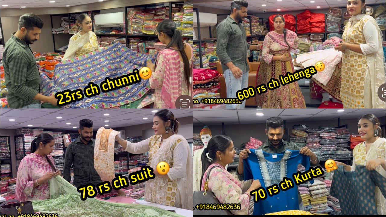 Es To Sasta Kapra Tuhanu Kity Nahi Milna , Ajmera Fashion Private limited. Surat