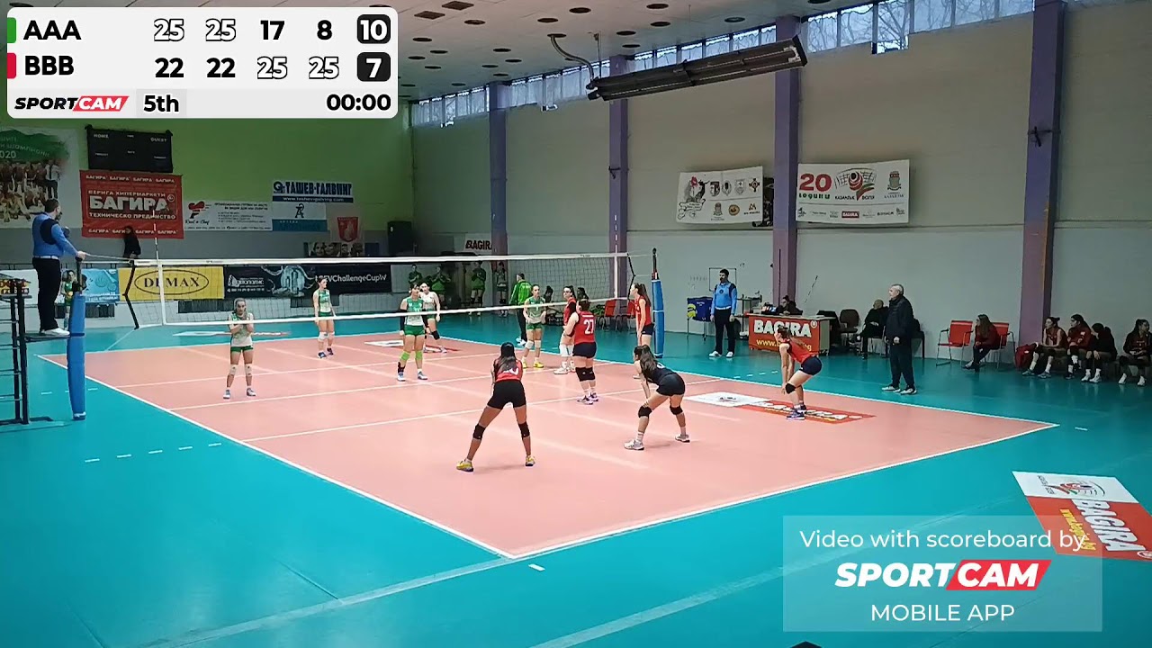 ВК БЕРОЕ 💚 - ВК КИРКОВО  /W18 /