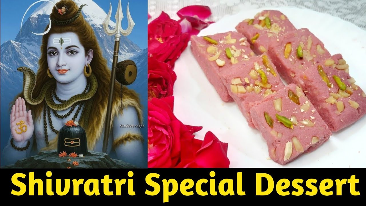 মহাশিবরাত্রি স্পেশাল বরফি | Mahashivratri Special dessert recipe | Rose Barfi | Gulab Barfi at home