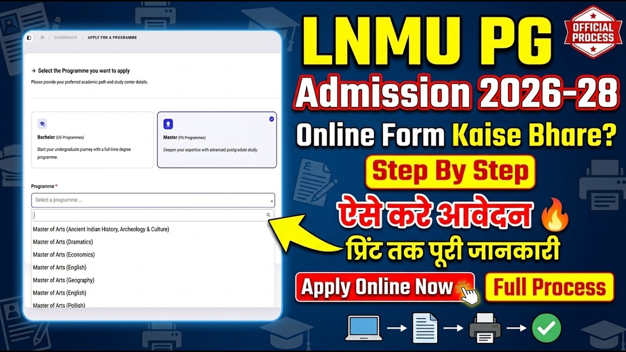 LNMU PG Admission 2026-28 Online From Kaise Bhare Step By Step