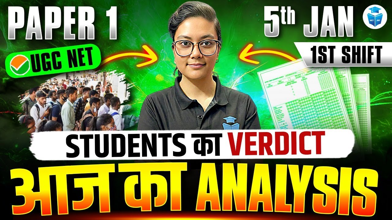 UGC NET Exam Analysis Today🔥UGC NET Paper 1 Exam Analysis 2026 | 5th Jan 2026 (1st Shift)