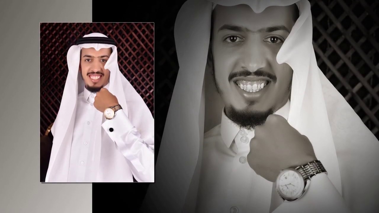 زواج / بدر  عبد الرحمن