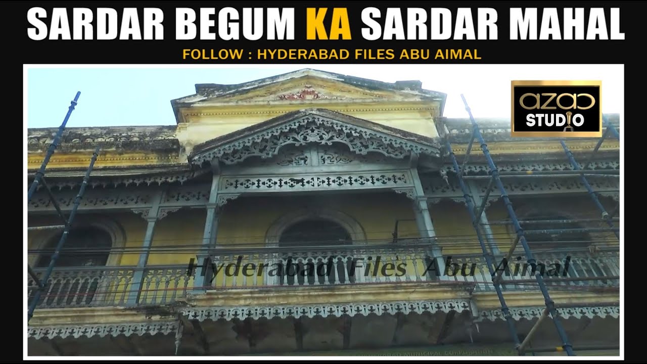SARDAR BEGUM KA SARDAR MAHAL