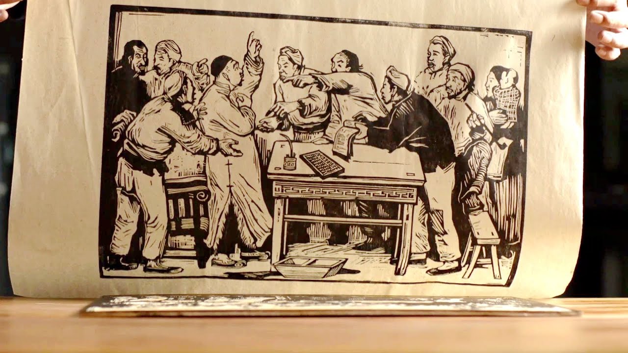 Woodcut classic records origins of rural China's transformation
