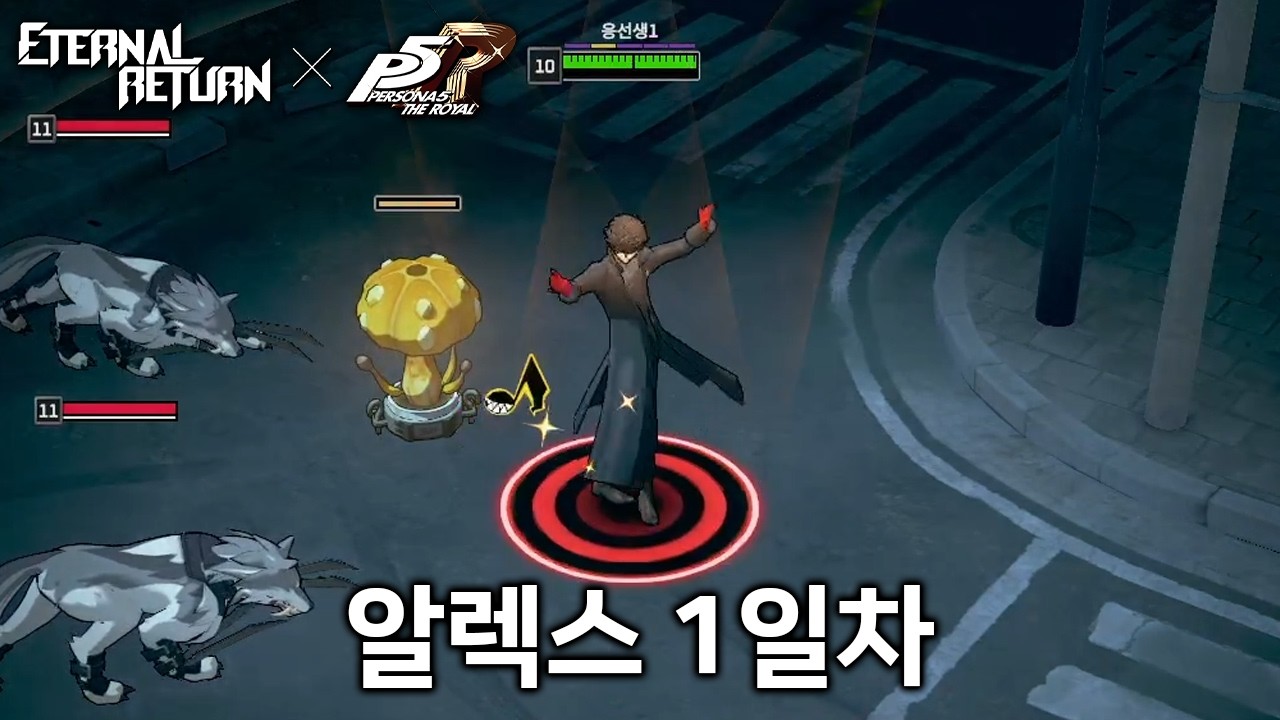 [이터널리턴 페르소나 콜라보] 신스킨 조커 알렉스 출시! 알렉스 배워봤습니다