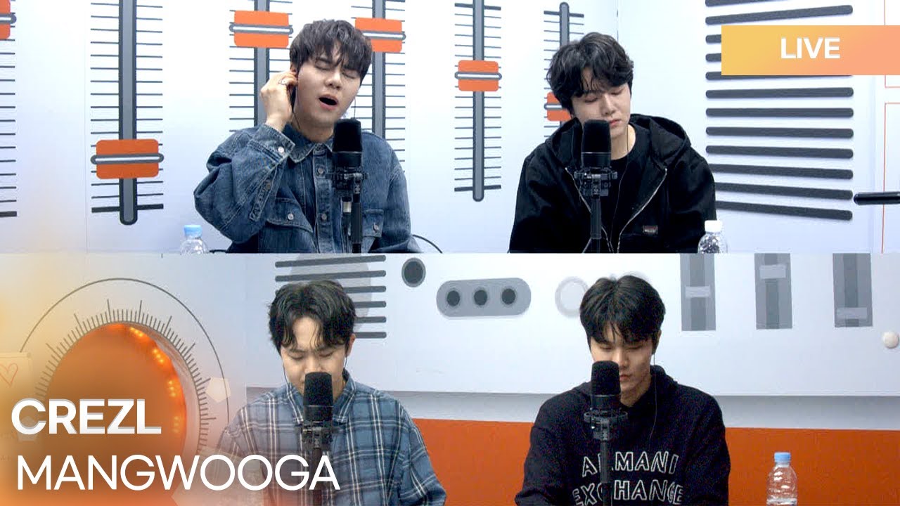 CREZL (크레즐) - MANGWOOGA (망우가) | K-Pop Live Session | K-Poppin'