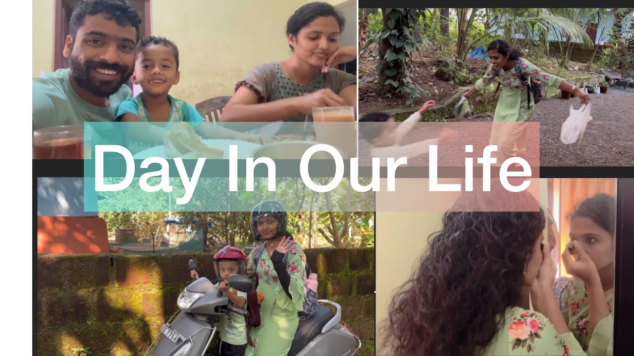 Day In Our Life😍✨|Office Day #dayinmylife #dailyvlog #psc #pscmotivation #motivation  #lifestyle
