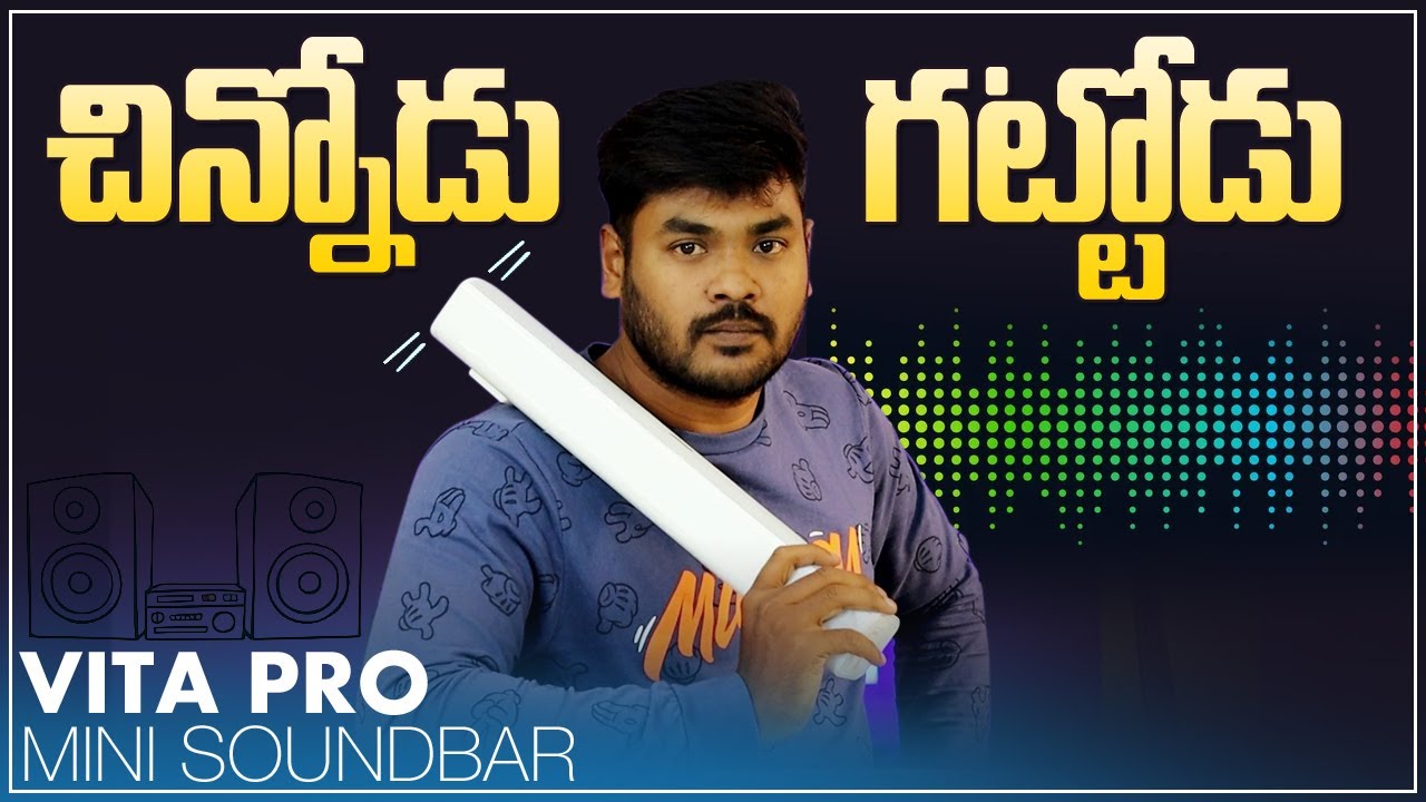 ZEBRONICS Zeb- Vita Pro Soundbar Unboxing and Review