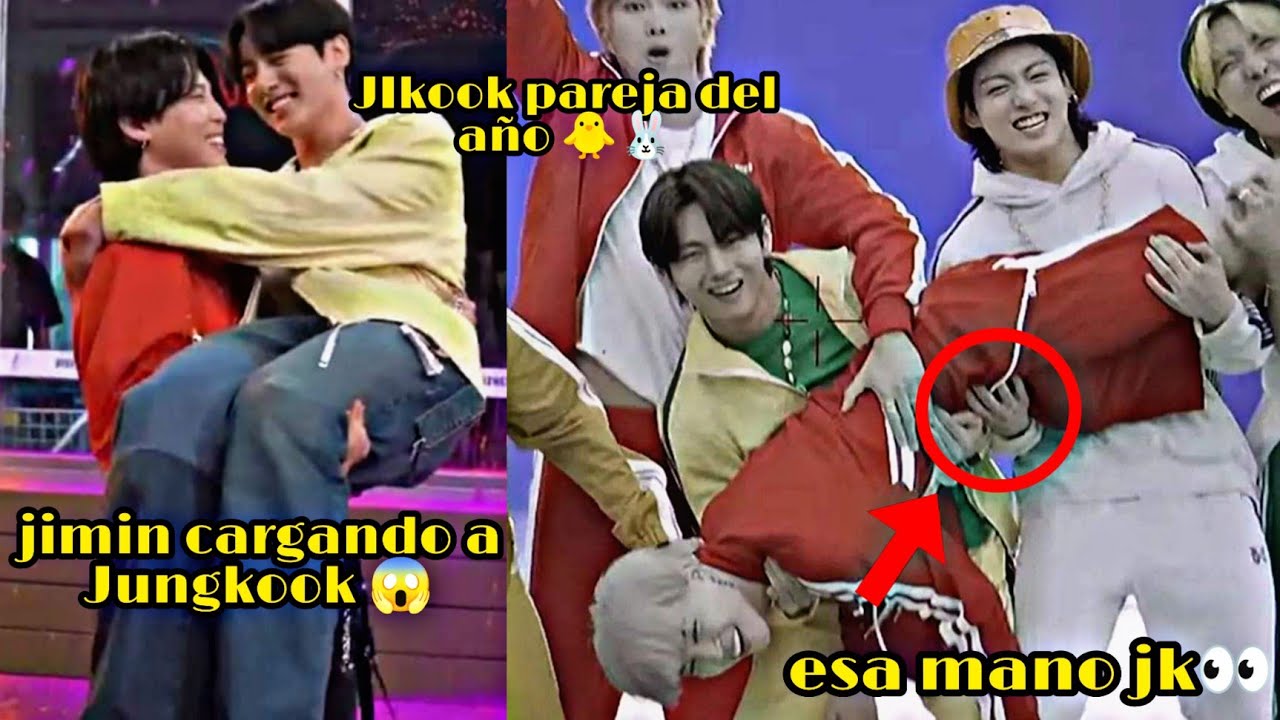 JIMIN CARGANDO A JUNGKOOK!👀😳+¿JUNGKOOK INCOMODO?😐+BTS INFORMACIÓN GENERAL💜#jikook#bts#jimin#jungkook