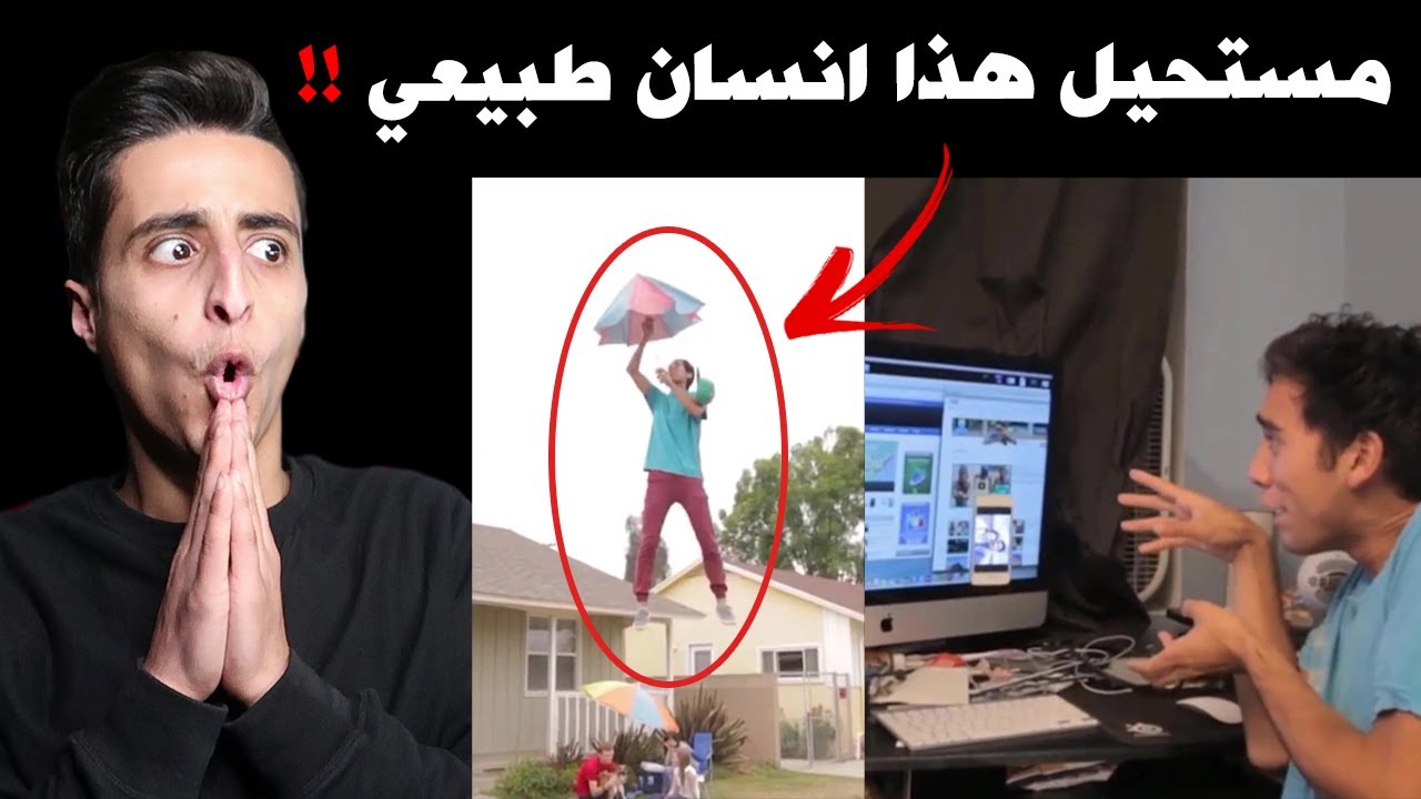اقوى خدع سحرية ممكن تشوفها بحياتك !! (مستحيل هذا انسان طبيعي !)