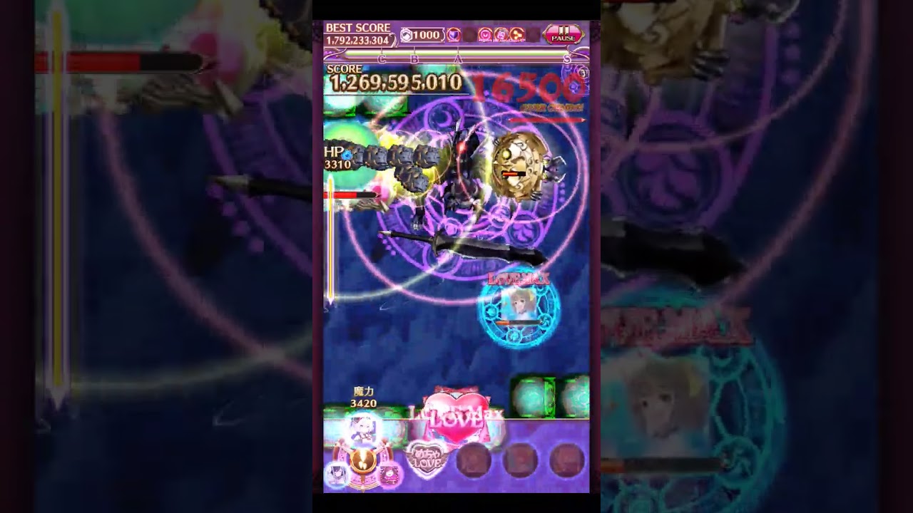 【ゴ魔乙 プレイ動画】第553回スコア大会 予習 19.7億 剣気/ジーナ 砂ラbu