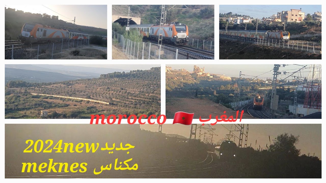 oncf morocco travel railways  / قطارات المغرب 🚊🇲🇦