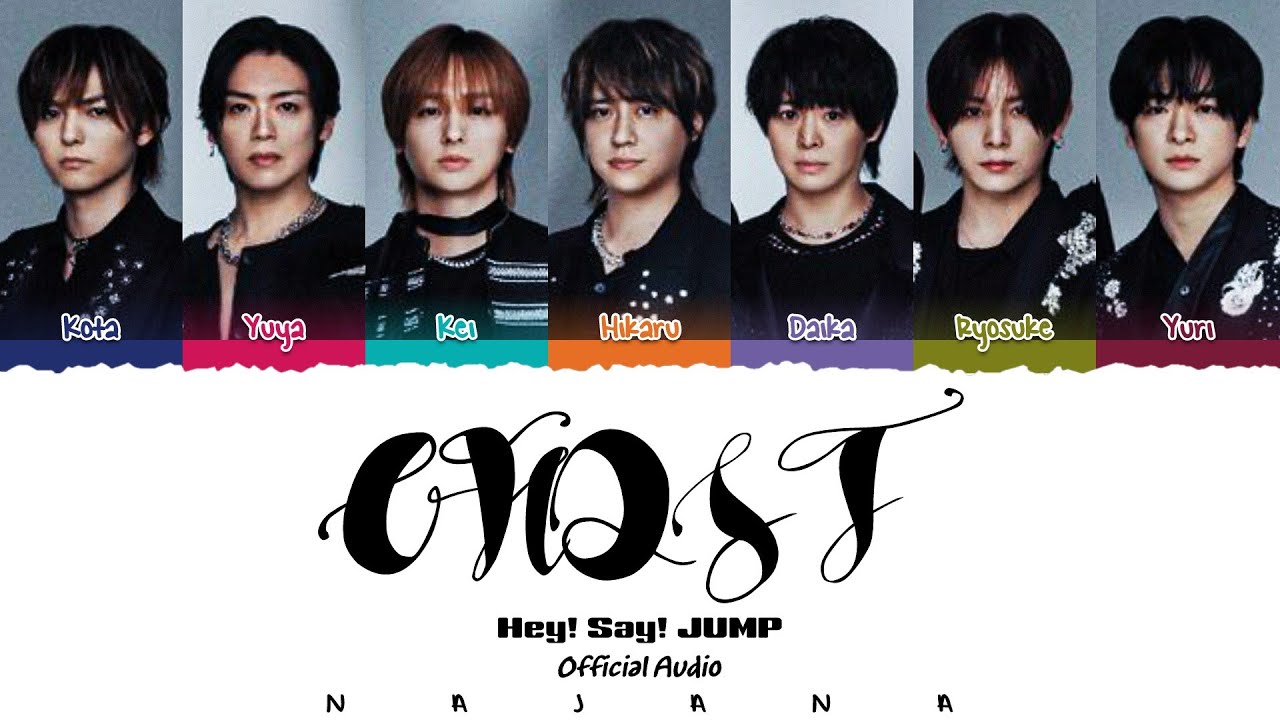 Hey! S&alpha;y! JUMP | 'GHOST'